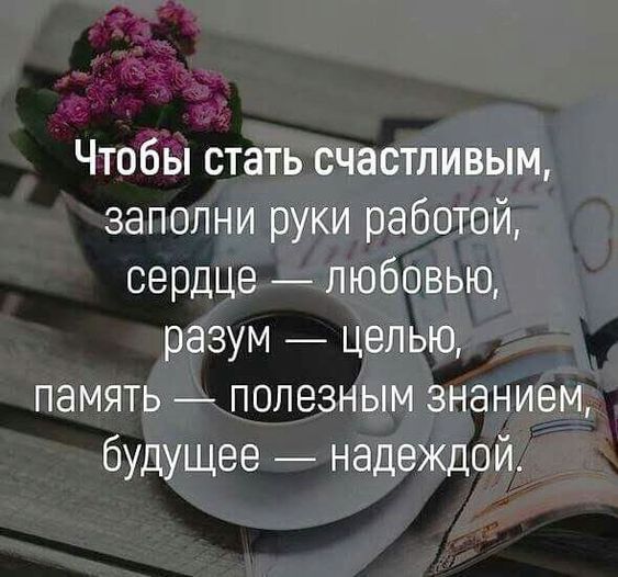 Прикольные и просто красивые картинки 15.10.2024