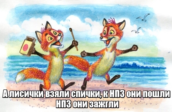 Серия взрывов произошла в Брянской области. Об этом сообщают местные жители.
