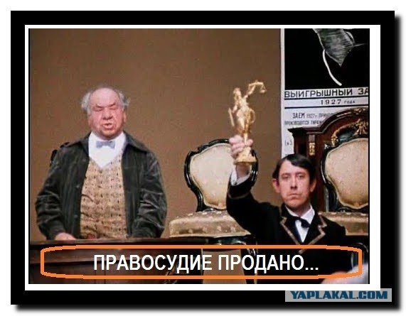Пьяная мразь за рулем "Порше" сбила насмерть мальчика в Новой Москве