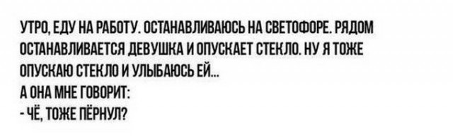 Вечер независимой