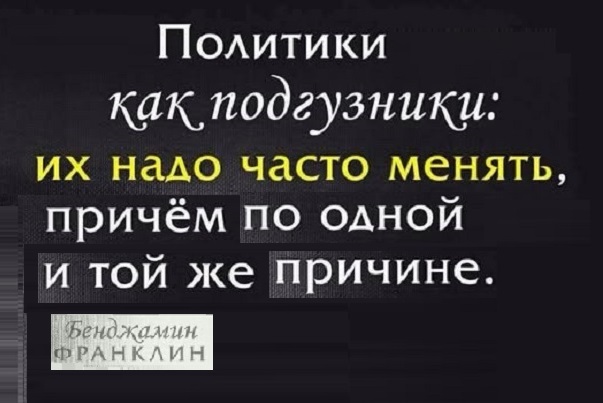 Картинки разные с надписями и без