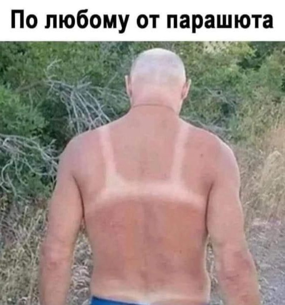 Всего понемногу. От 27.02.2025