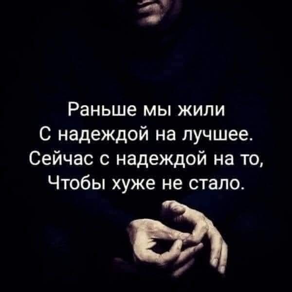 Маленькая пятница 14.05.25