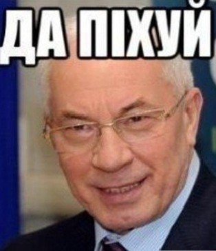 Папка с ответами