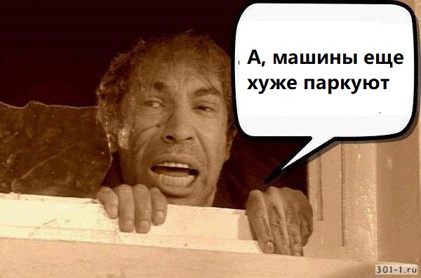 Герои не носят плащи