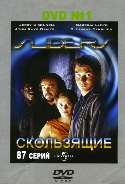 Старенькие сериальчики, которые можно пересмотреть