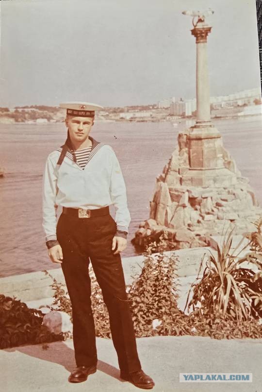 С днём ВМФ народ!