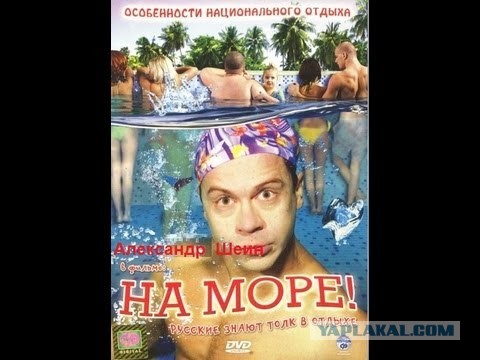 Венесуэла