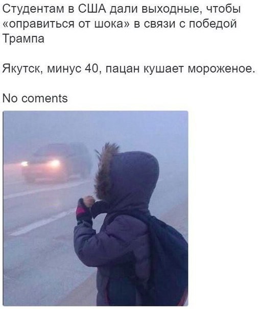 В США водитель школьного автобуса забыл первоклассницу