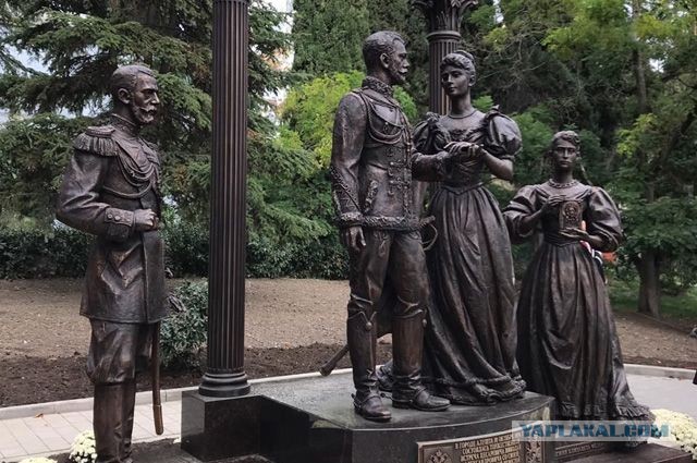 В Крыму сдуло памятник Ленину