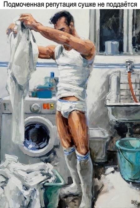 Среды картинки