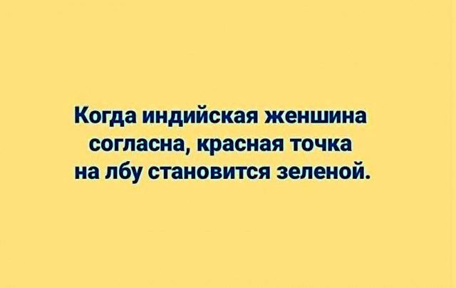 Пятничные картинки