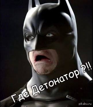 Кто ваш любимый Бэтмен?