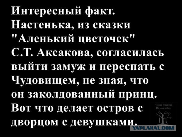 Четверговые картинки