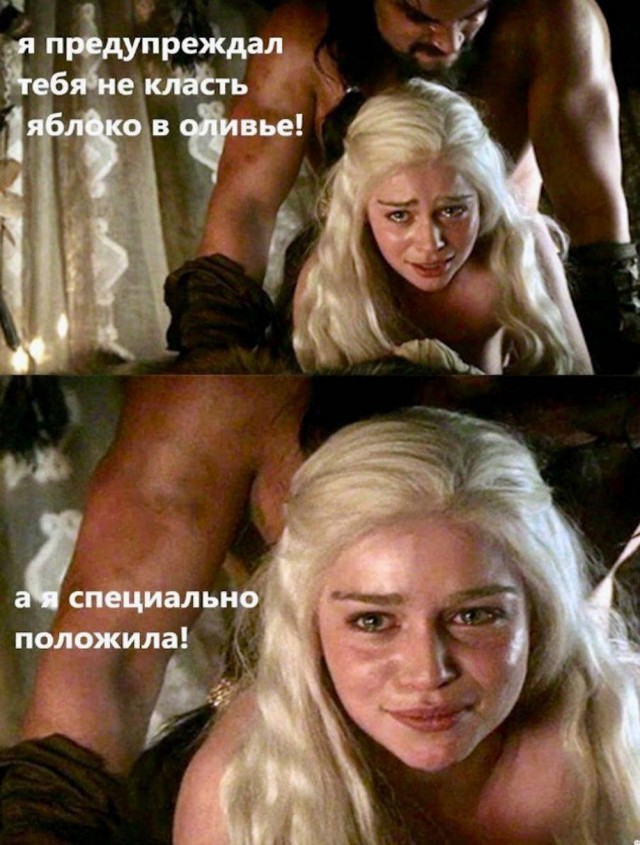 Литературная битва "ЯПлакал" против "Литбесов"