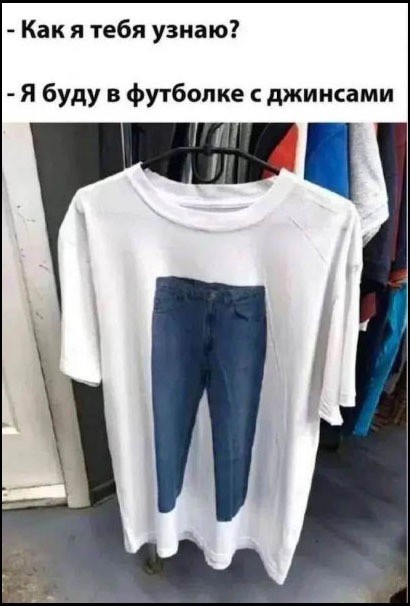 Вторника картинки