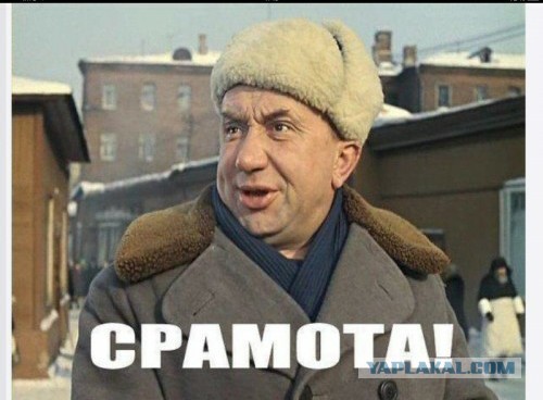 Просто устала сильно