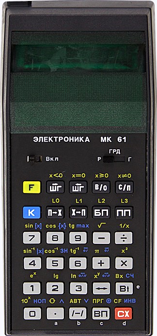 Отечественные разработчики засомневались в эффективности импортозамещения