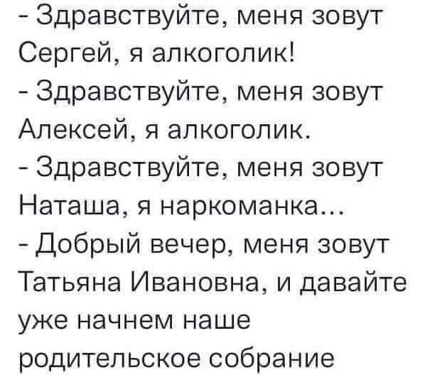 Картинки для деградации 221 (разной степени свежести)