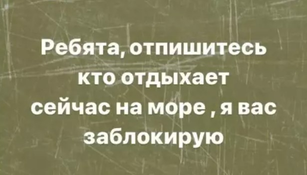 Картинки для деградации 222 (разной степени свежести)