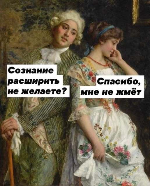 Картинки для деградации 232 (разной степени свежести)
