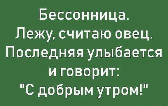 Веселые картинки в маленькую пятницу (29.07)