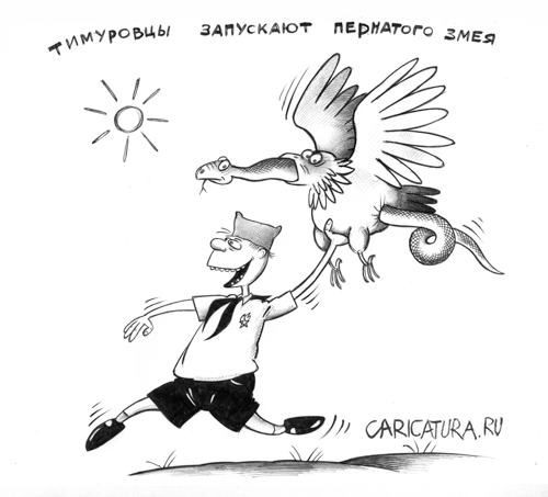 Тупо ржу