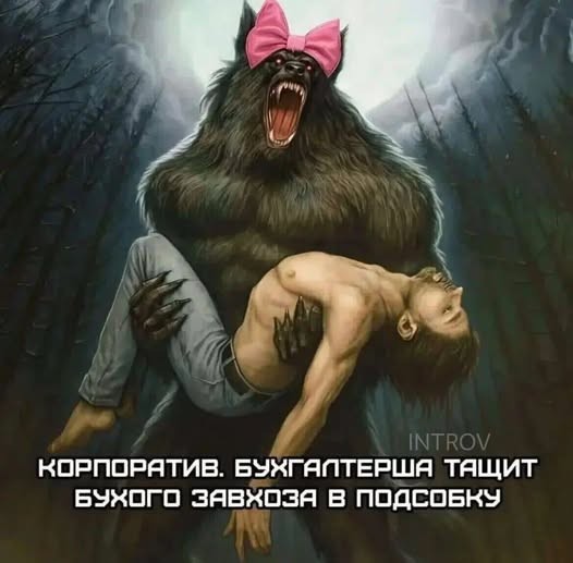 Картинки на среду