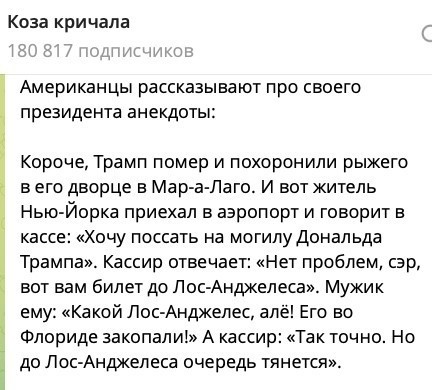 Немного мемасиков