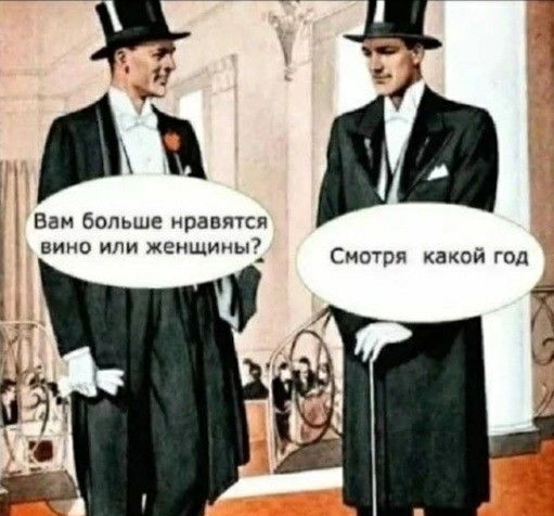 Так себе картинки 12.10.26