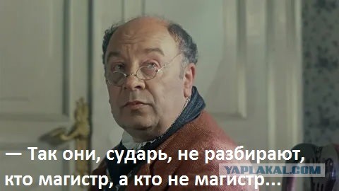 Тренера сборной России по спортивной гимнастике из Волгограда искусали клопы в отеле Роттердама