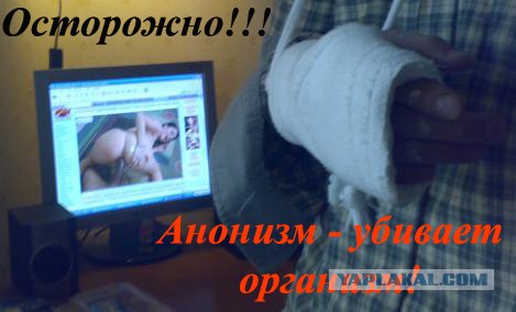 Пособие