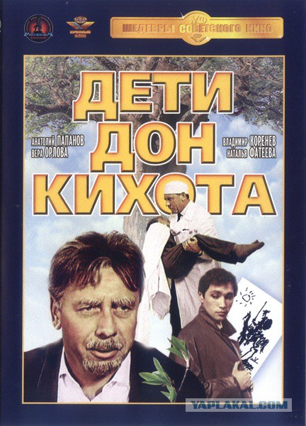 7 великолепных фильмов, снятых в годы СССР