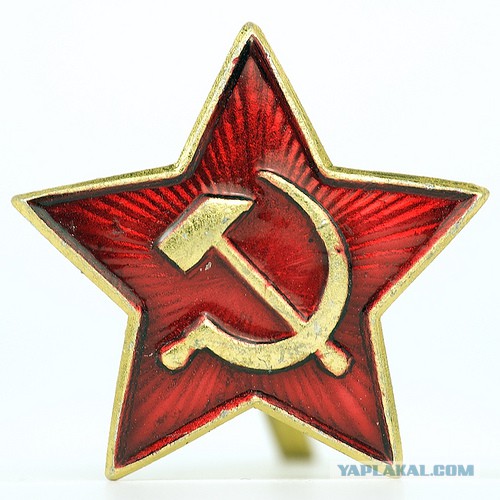 Десять вещей ставших символами СССР