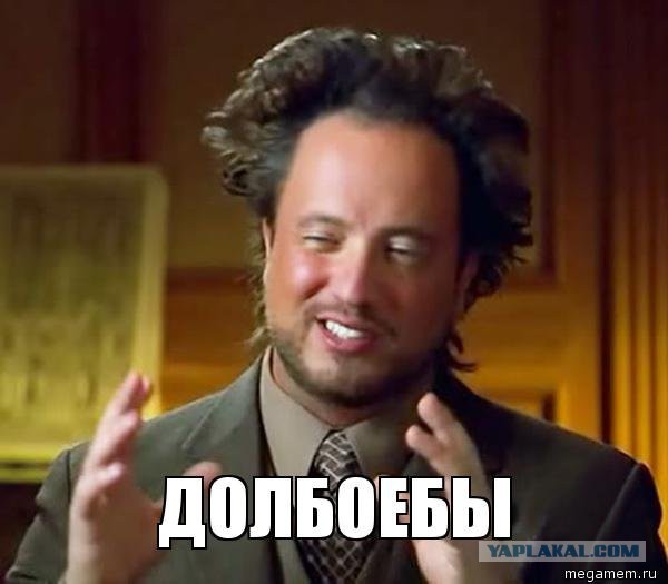 Поджог бензобака на АЗС в Оренбурге