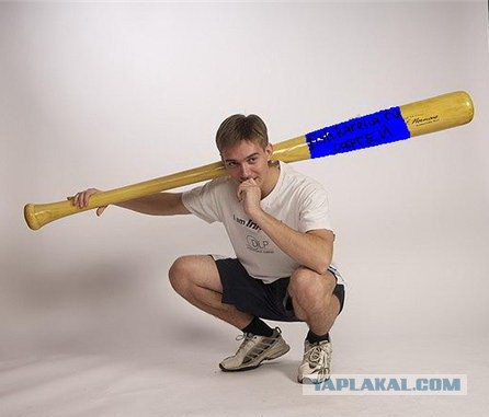Вот так становятся братухами, БАрцухами