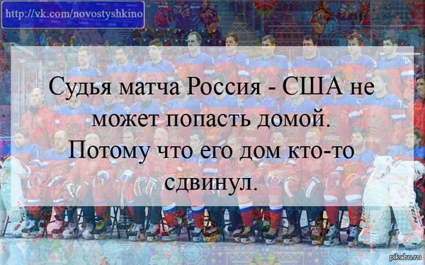 Черный юмор