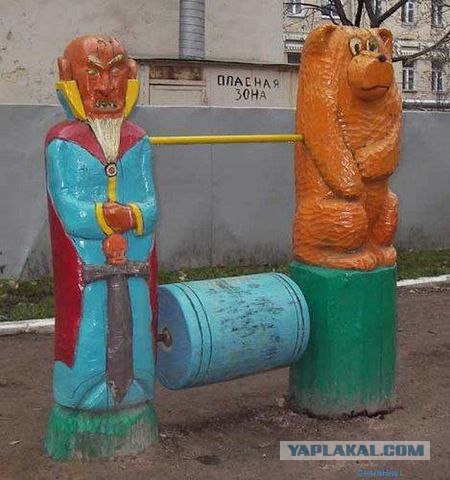 Предметы культа советской эпохи