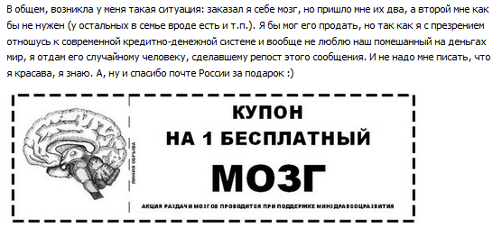 Страшно то как, господи..