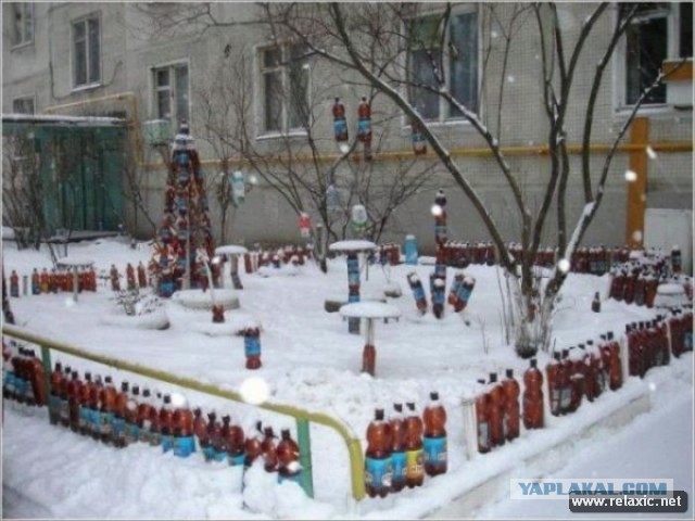 Это Россия детка!