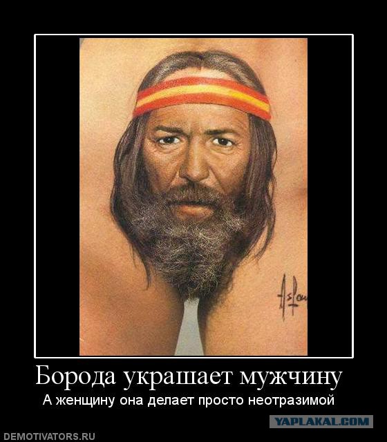 Разоблачаем ! Кто же этот мужик в Славянске?