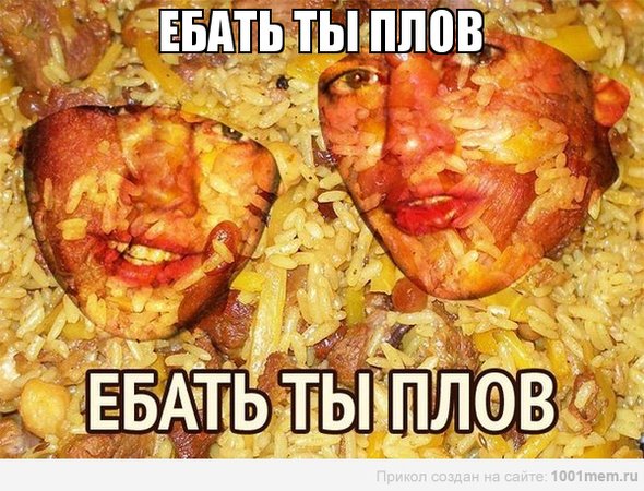 Я не нюхал кокс )