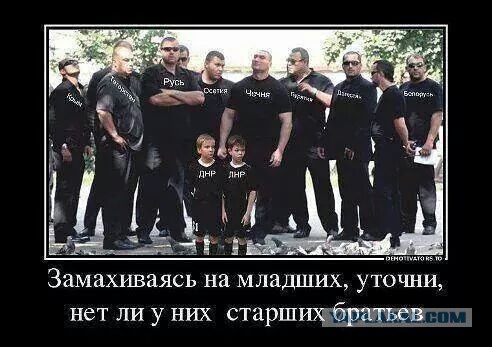 Общие потери в Донбассе за 02-30 мая 2014 года