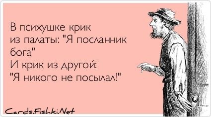 Комментарии из социальных сетей