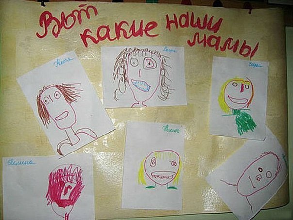 Странные люди, которых можно встретить в пути