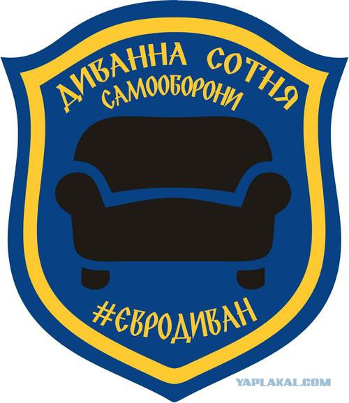 Митинг в поддержку Новороссии 21.07.2014