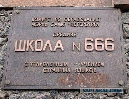 Немного позитива на пятницу.