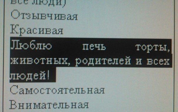 Немного позитива на пятницу.