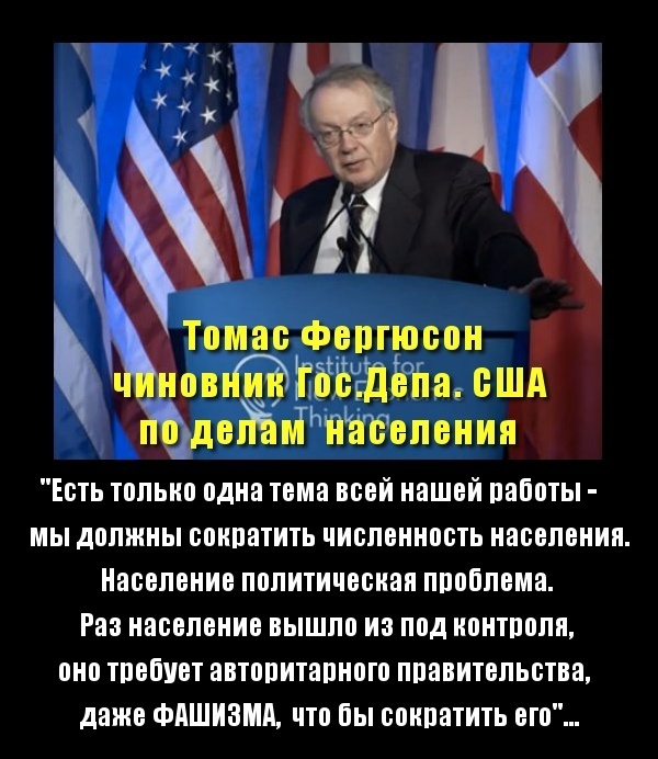 Военные советники США: Киев должен