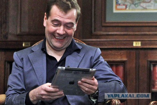 Твиттер Медведева взломали